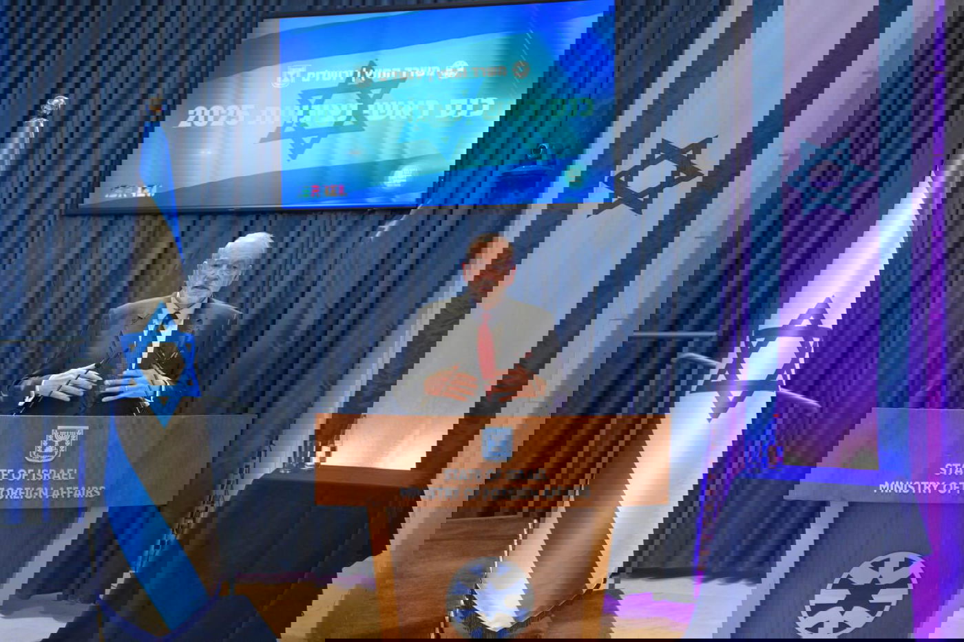 האקבי, היום 