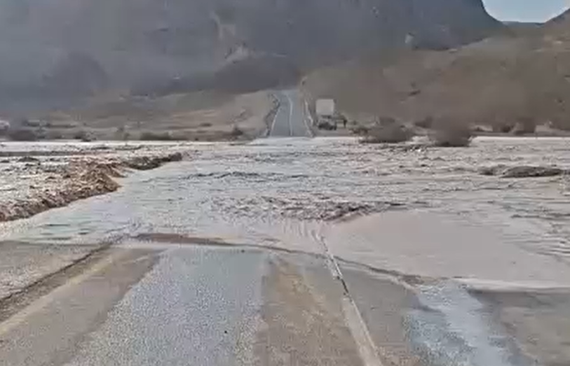 הצפות בדרום | ארכיון