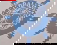 סמל הנעליים בלבנון 