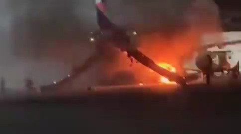 השריפה במסלול