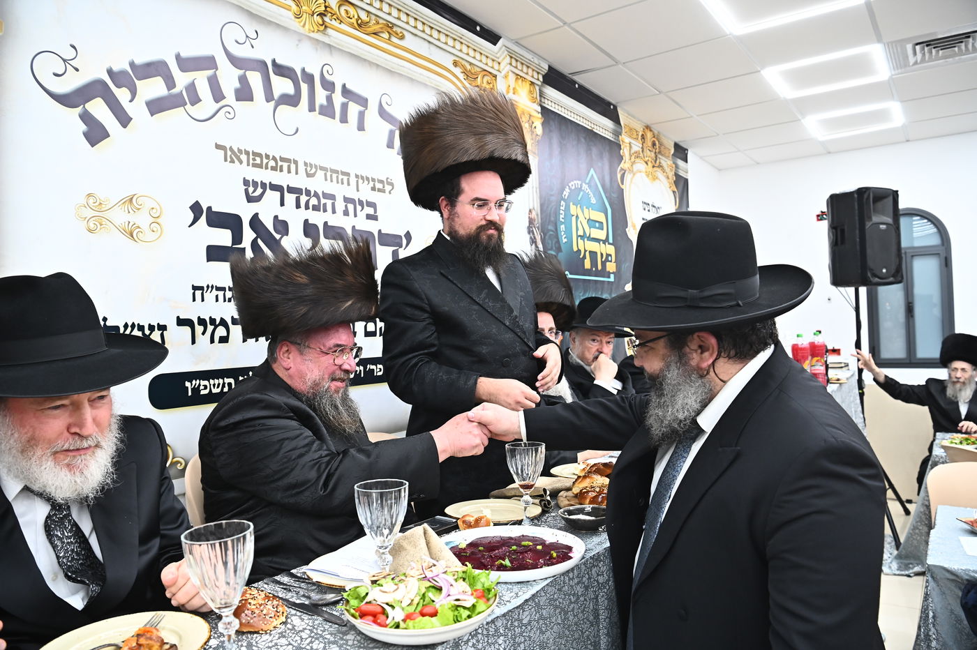 חנוכת הבית לביהמ"ד 'דרכי אב' שיכון ה' בני ברק