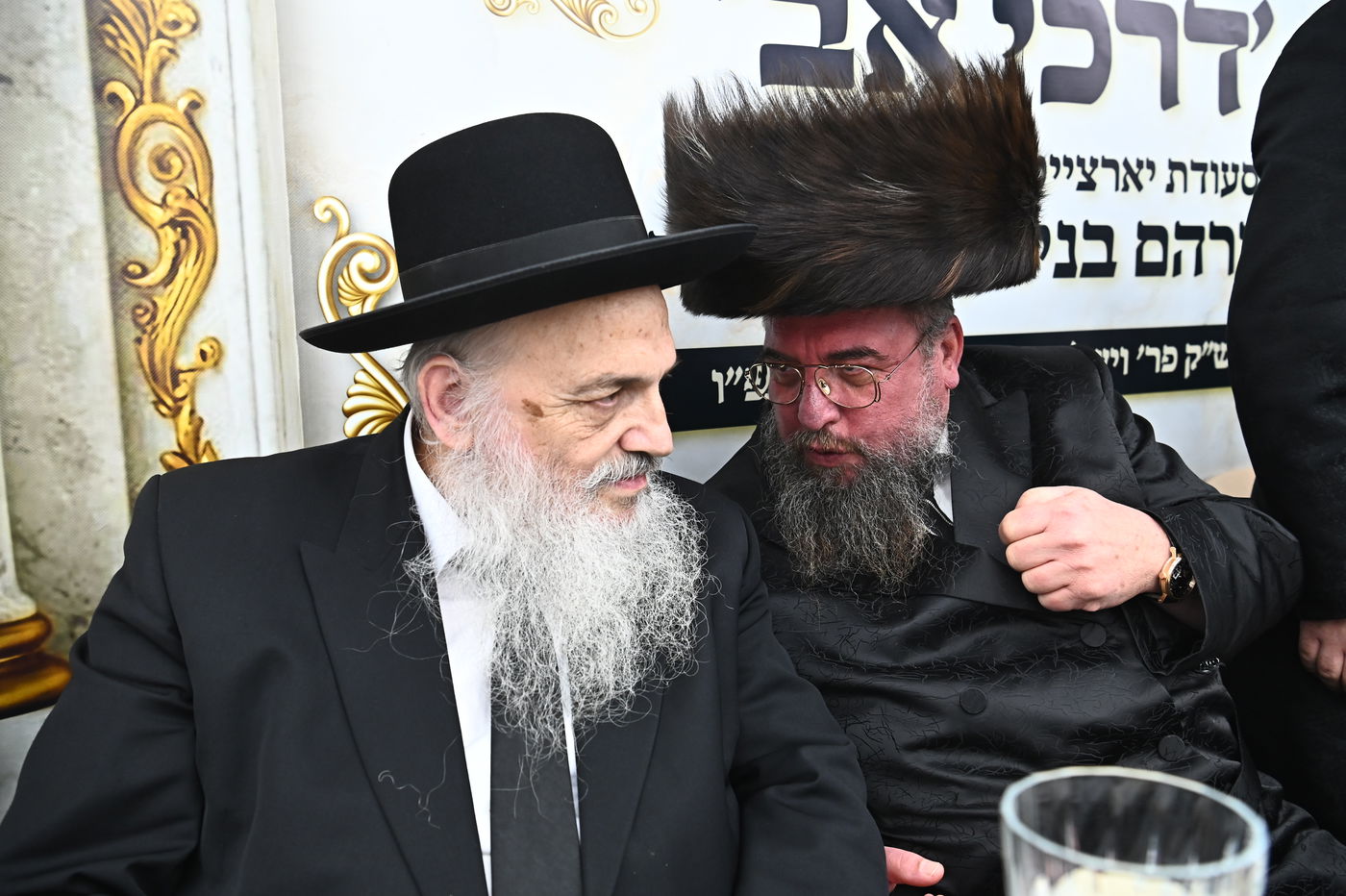 חנוכת הבית לביהמ"ד 'דרכי אב' שיכון ה' בני ברק