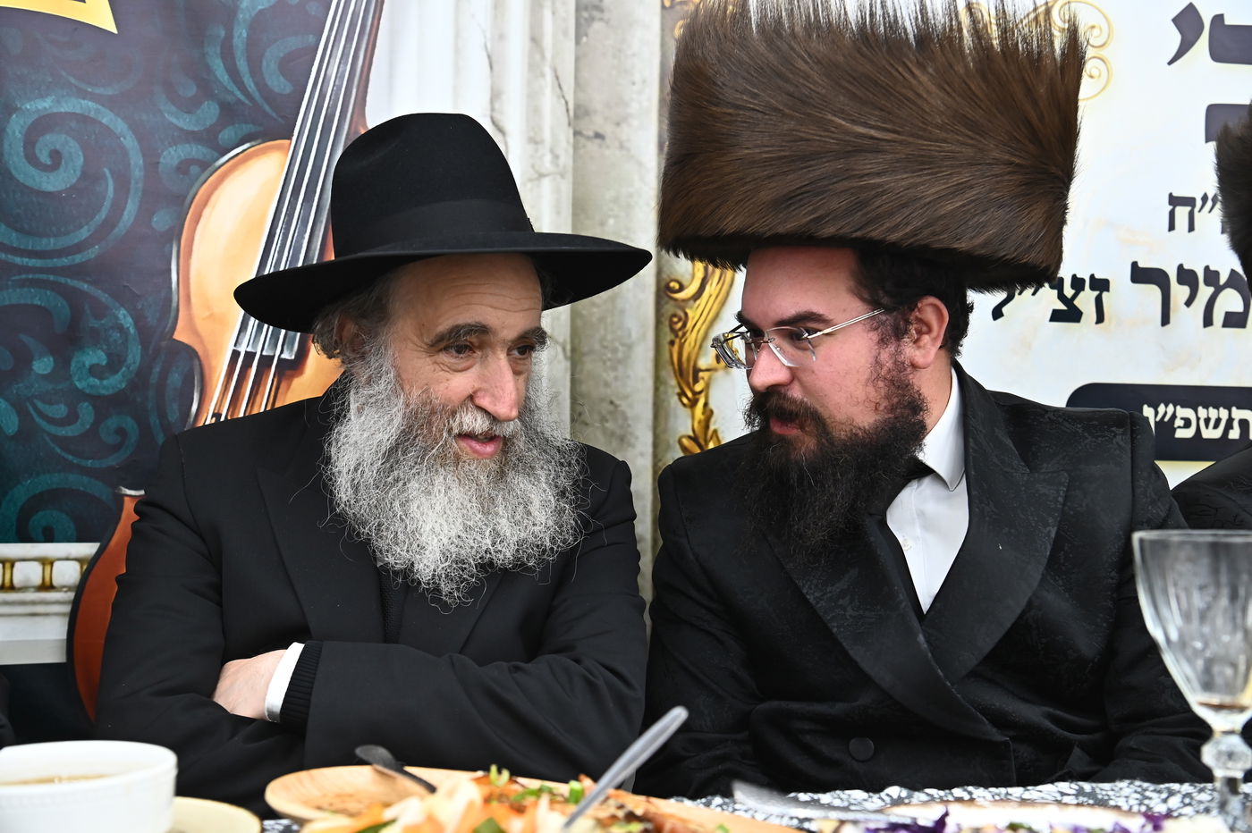 חנוכת הבית לביהמ"ד 'דרכי אב' שיכון ה' בני ברק