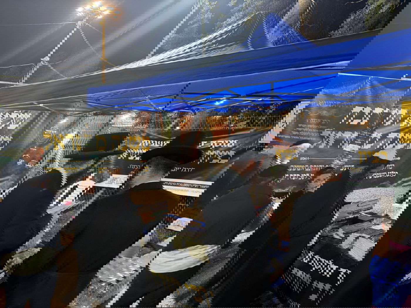 הילולת רבי יהודה הנשיא