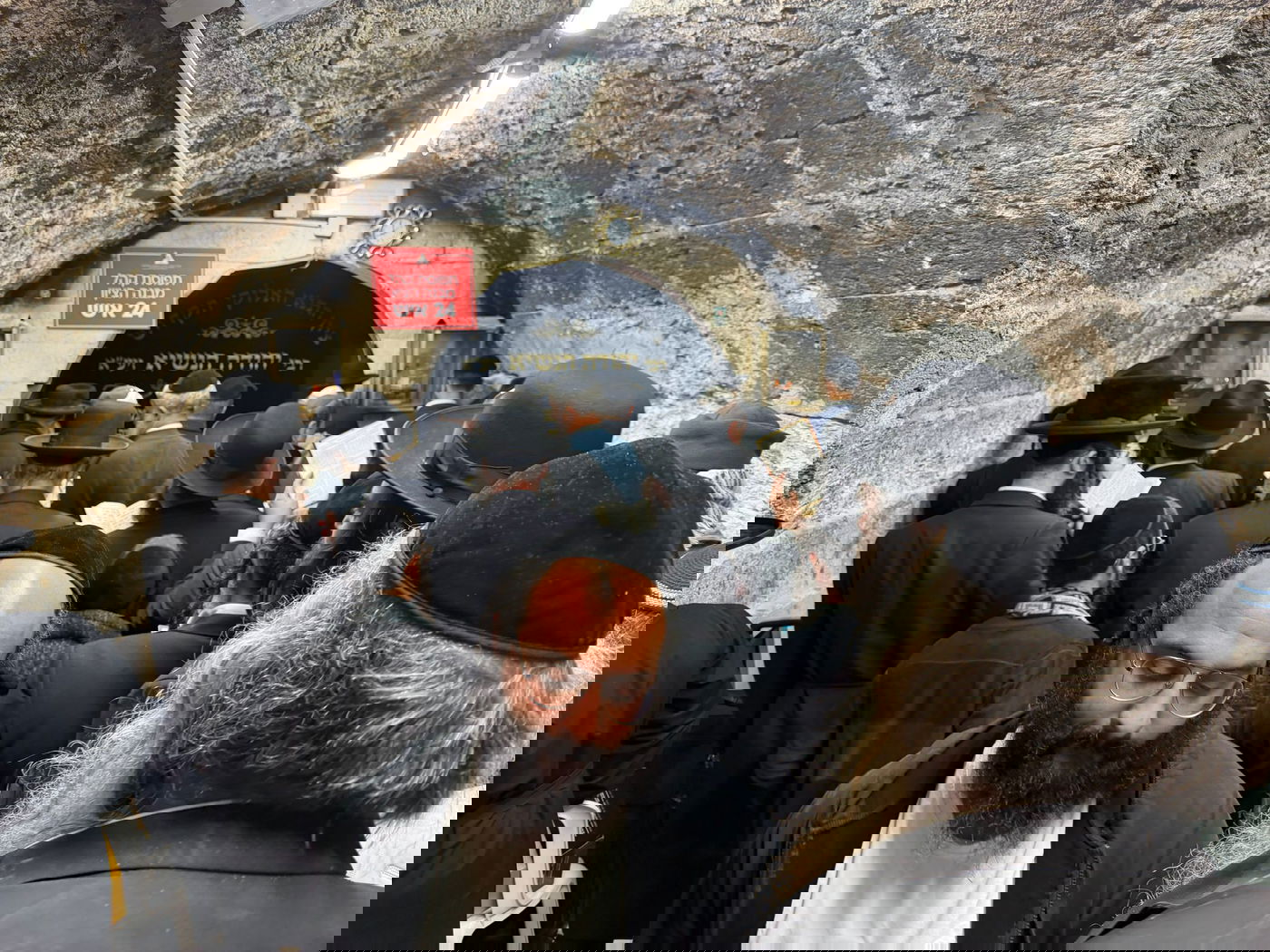 הילולת רבי יהודה הנשיא