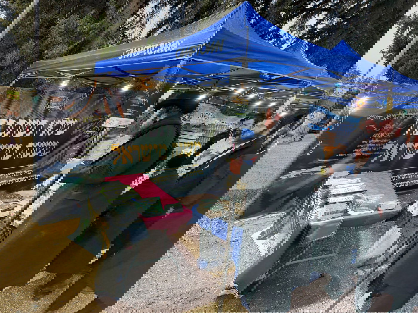 הילולת רבי יהודה הנשיא