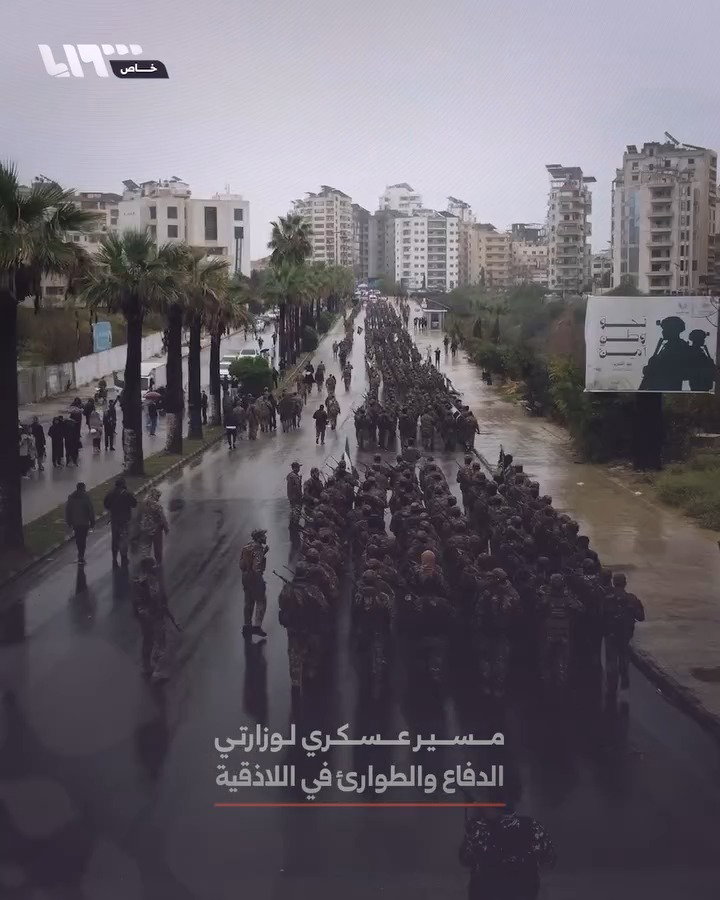 החגיגות בסוריה