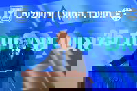 נתניהו בכנס השגרירים וראשי הנציגויות של משרד החוץ