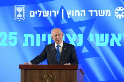 נתניהו בכנס השגרירים וראשי הנציגויות של משרד החוץ