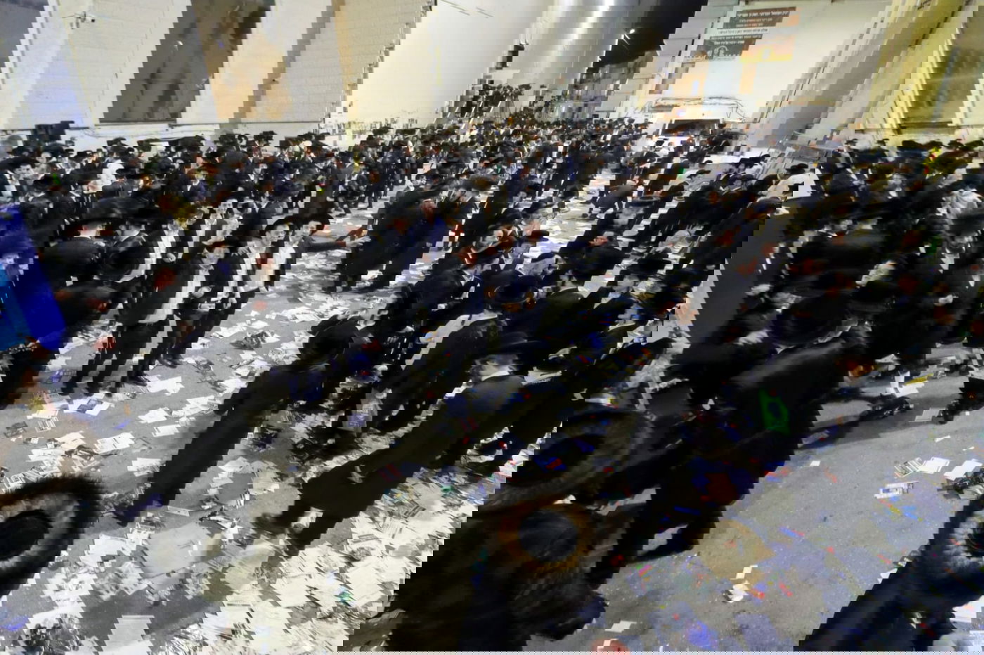 כינוס נגד פגעי הטכנולוגיה 