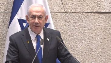 נתניהו