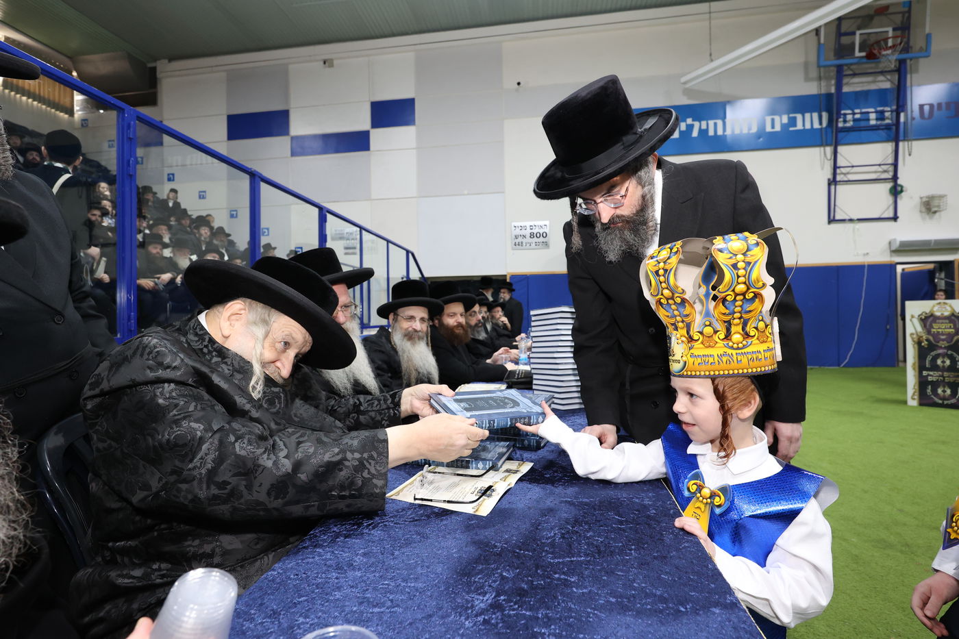חומש סעודה בתלמוד תורה צאנז בני ברק