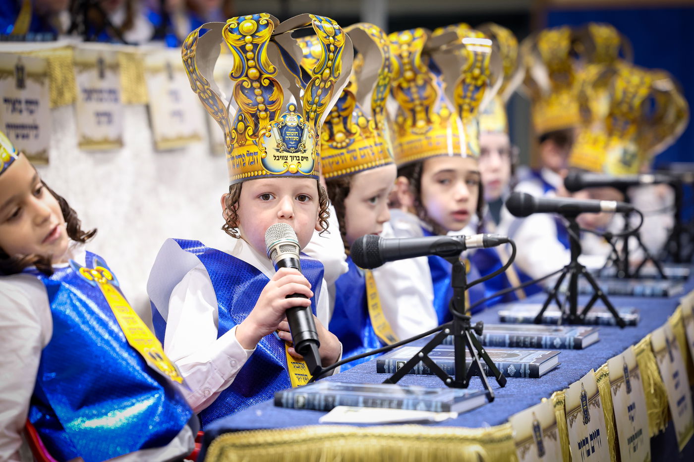 חומש סעודה בתלמוד תורה צאנז בני ברק
