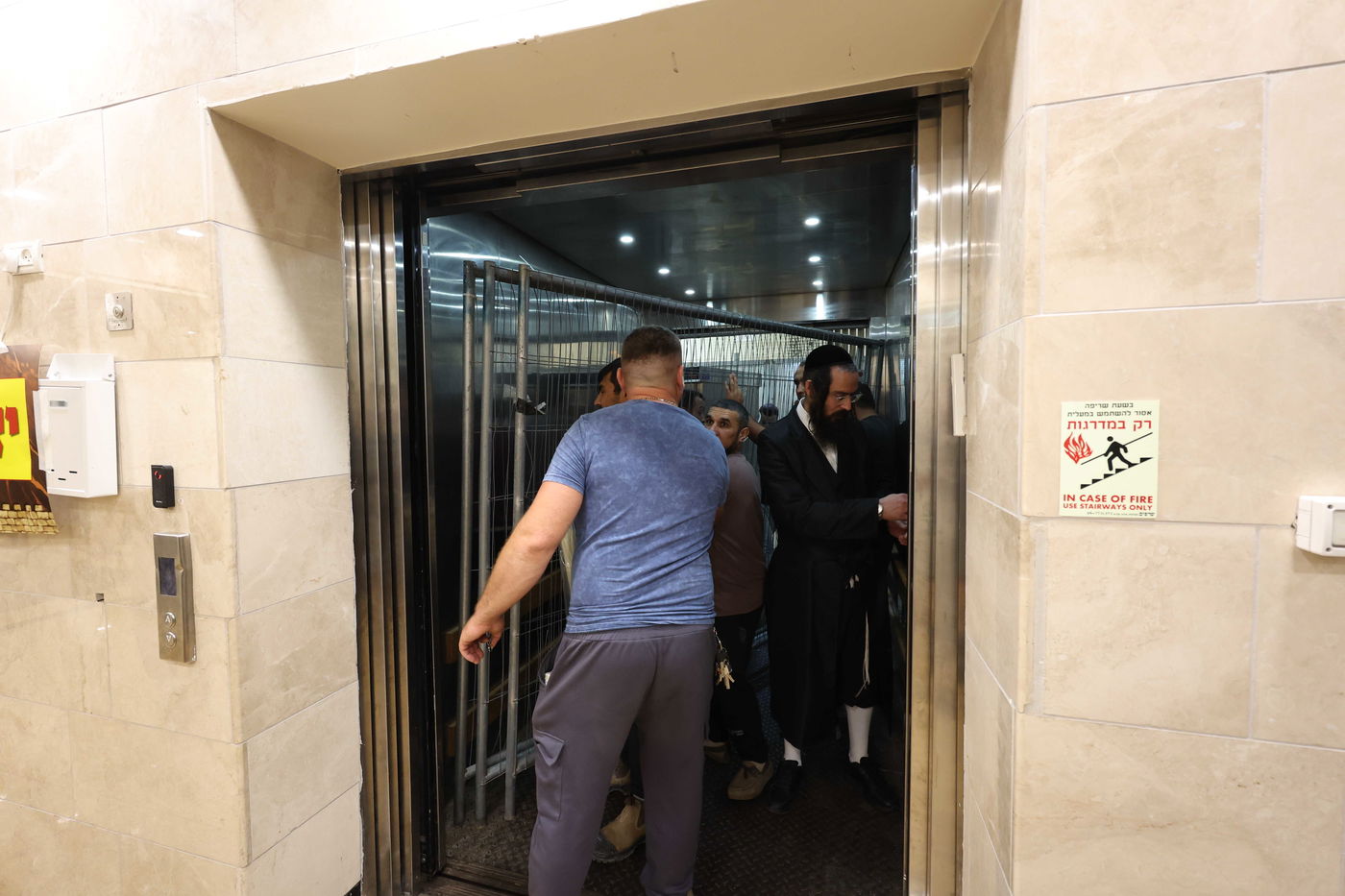 כינוס נגד פגעי הטכנולוגיה ע"י הגה"צ רבי צבי מאיר זילברברג