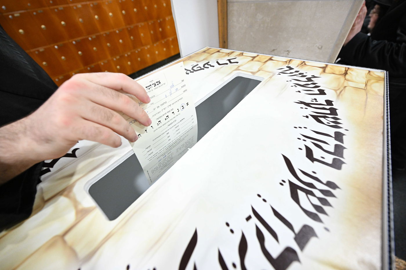 כינוס נגד פגעי הטכנולוגיה ע"י הגה"צ רבי צבי מאיר זילברברג