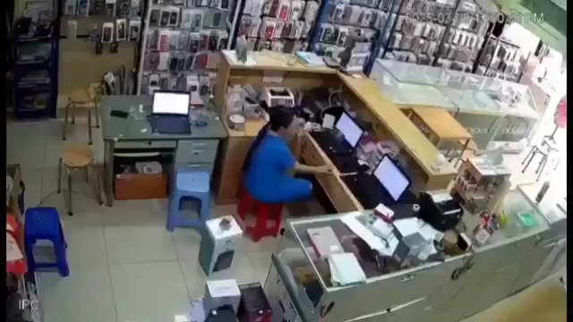 מתיעודי הרעידה הקיצונית