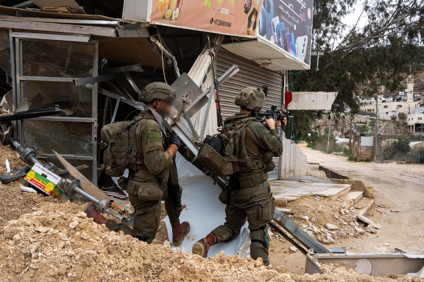 כוחות צה"ל בטול כרם