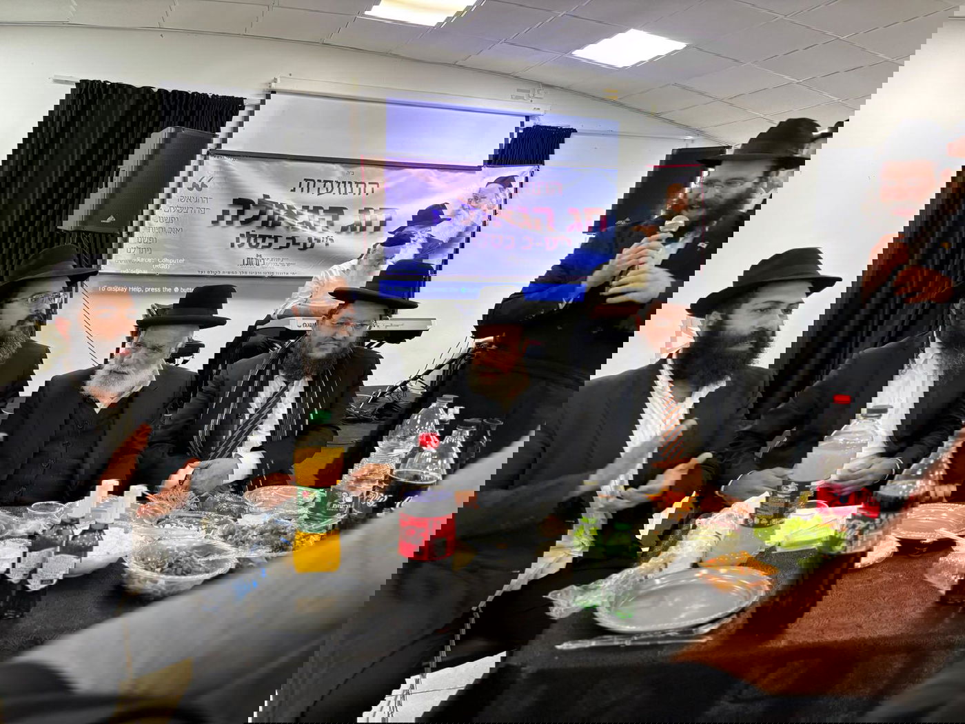 י"ט כסלו אצל הגר"ש מחפוד