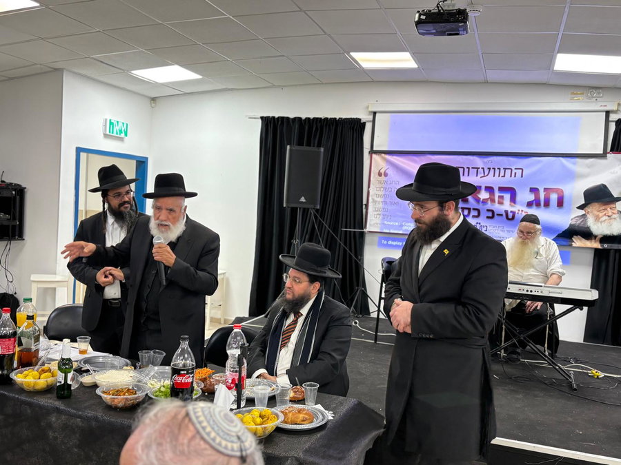 י"ט כסלו אצל הגר"ש מחפוד