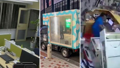 מתוך התיעודים של רעידת האדמה