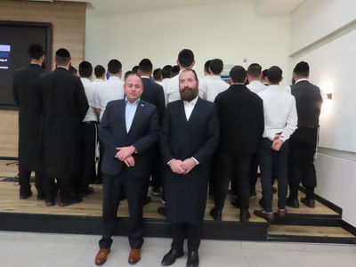 המסלול החרדי