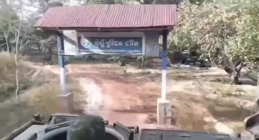 רגעי הפריצה