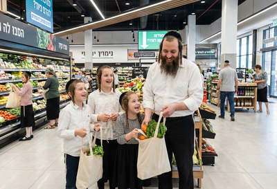 אילוסטרציה