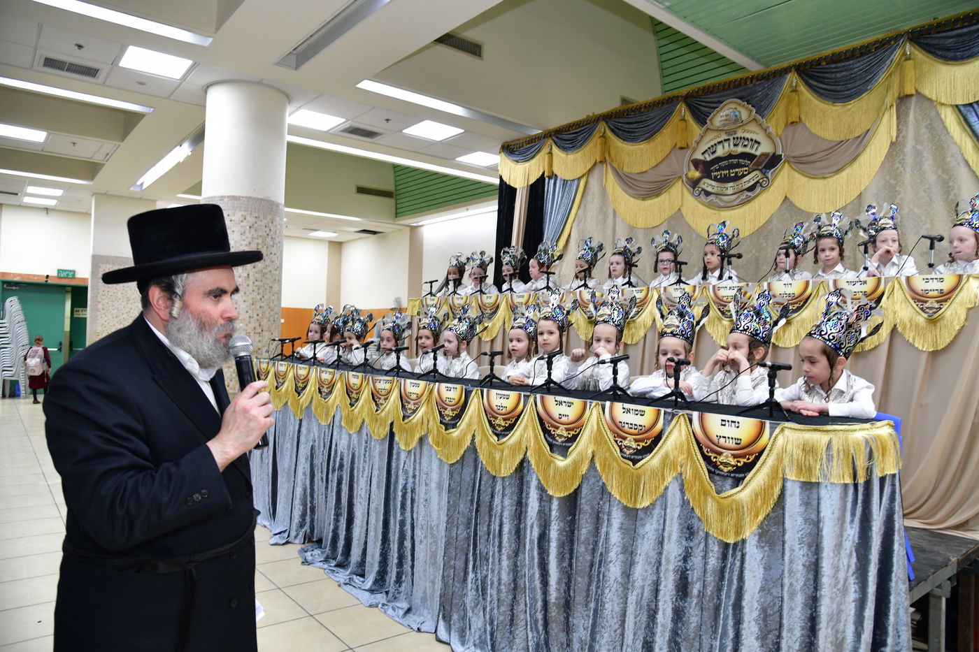 מסיבת חומש בת"ת סערט ויז'ניץ בב"ב