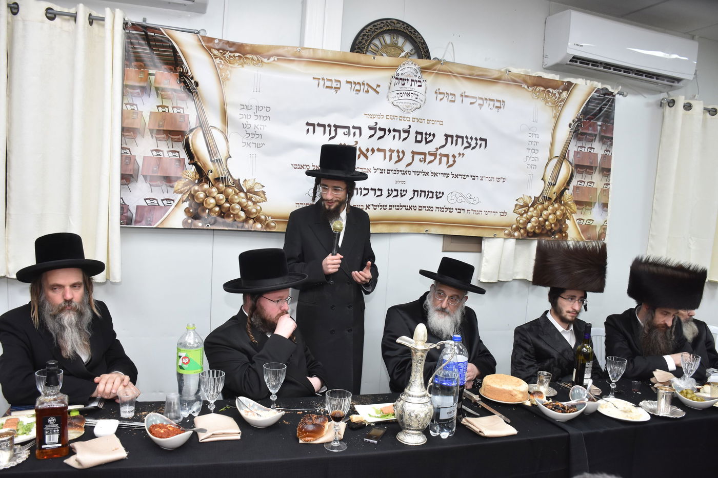 מעמד הנצחת שם בביקאווסק בית שמש