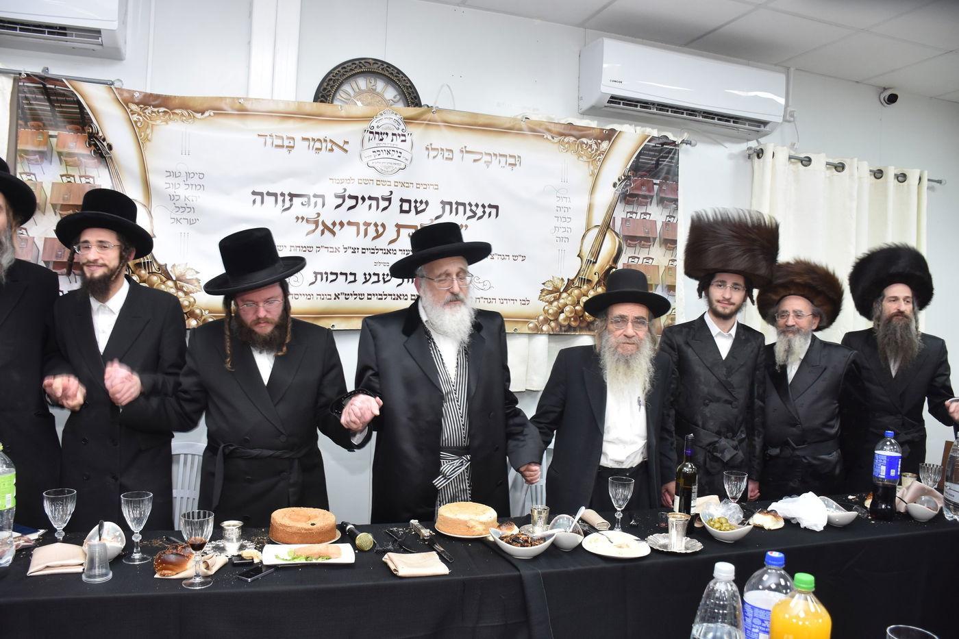 מעמד הנצחת שם בביקאווסק בית שמש