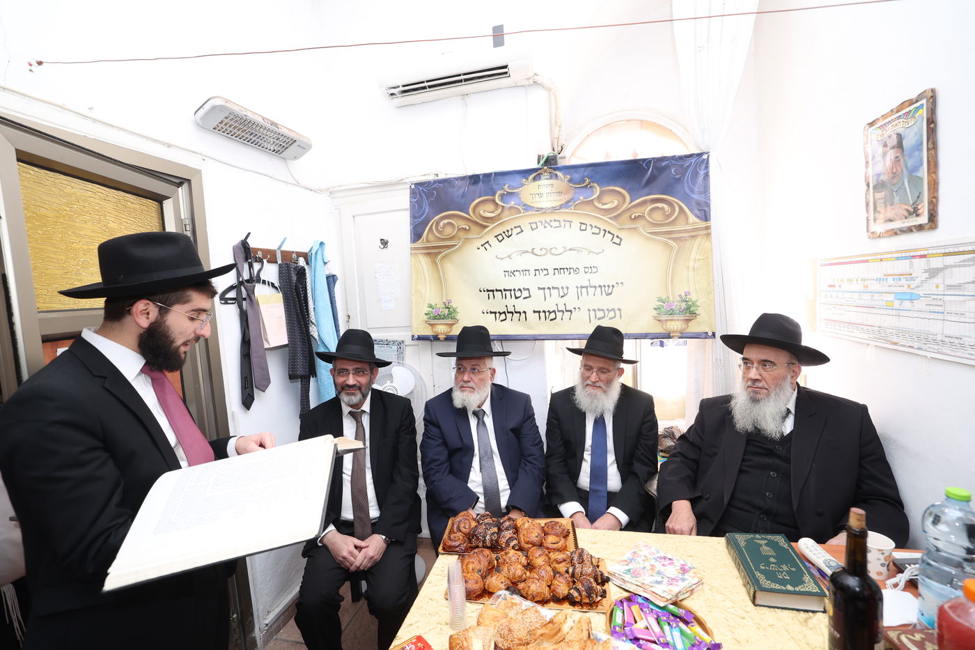 מעמד פתיחת בית הוראה ברמות ד'