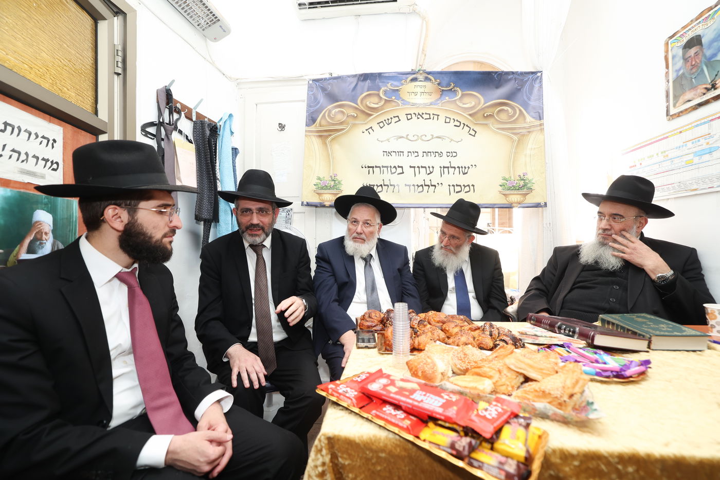 מעמד פתיחת בית הוראה ברמות ד'