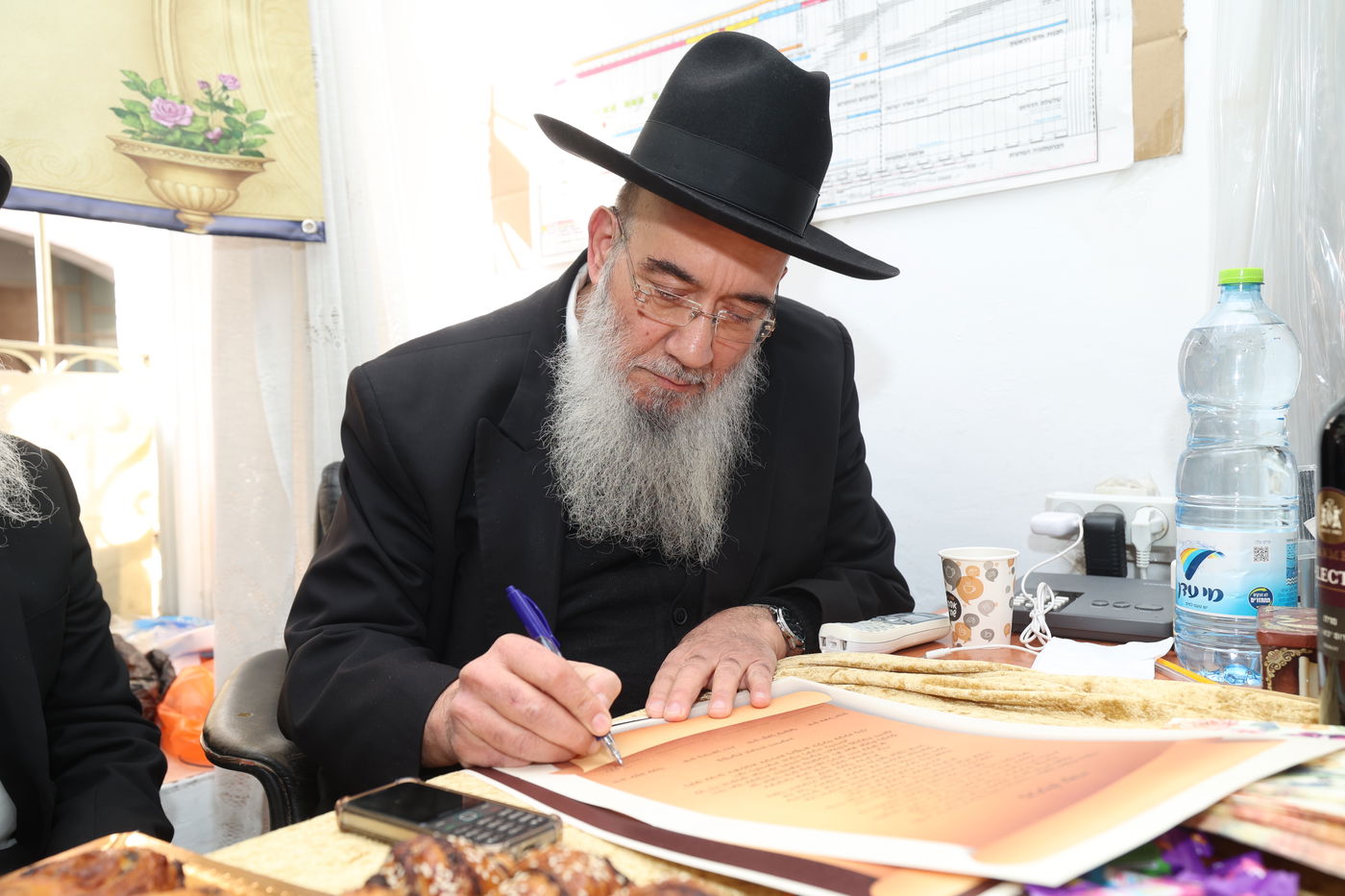 מעמד פתיחת בית הוראה ברמות ד'