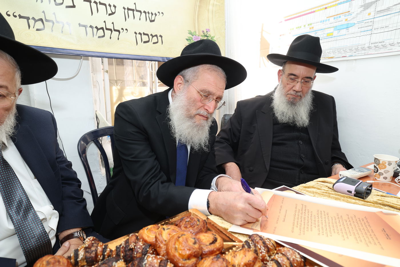 מעמד פתיחת בית הוראה ברמות ד'