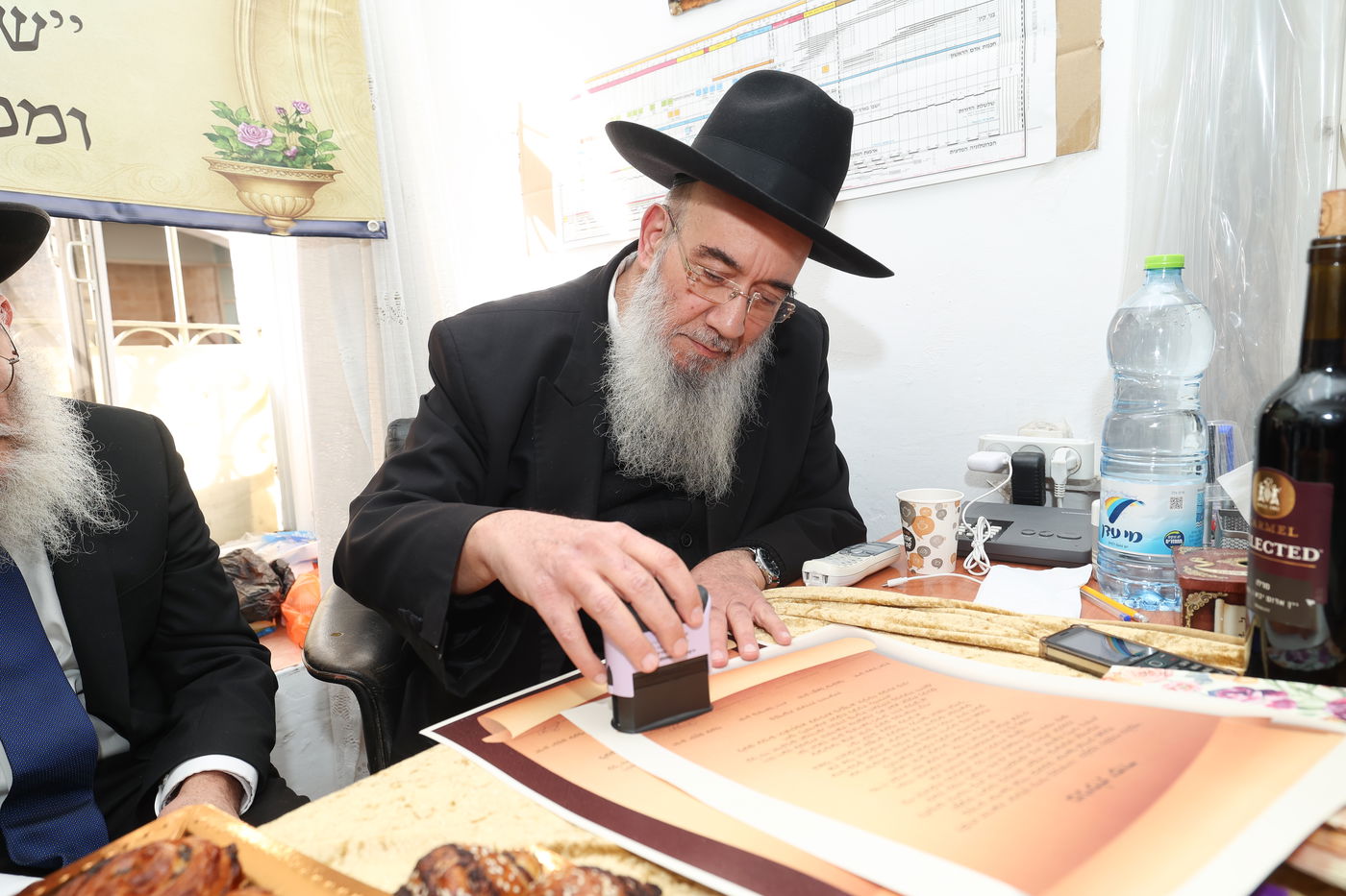 מעמד פתיחת בית הוראה ברמות ד'