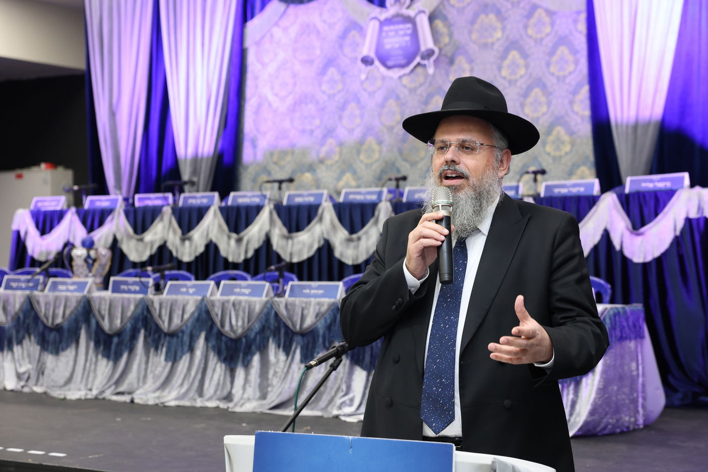 מסיבת חומש בת"ת "תורת השם" בבית שמש