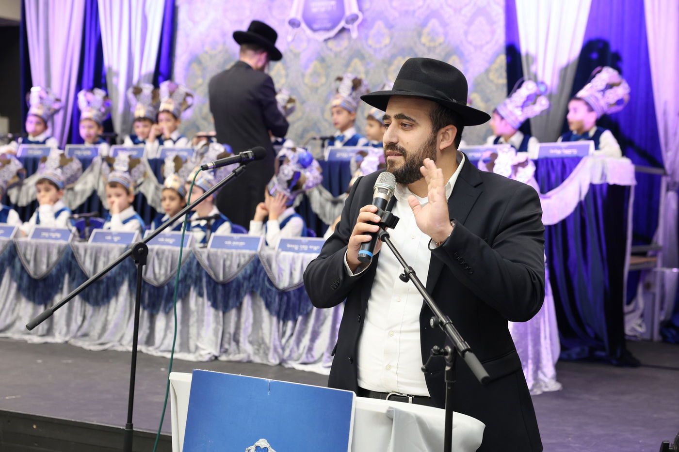 מסיבת חומש בת"ת "תורת השם" בבית שמש