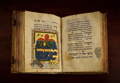 הסידור ההיסטורי