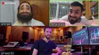 דיג'יי מאוריקו מארח את נהוראי אריאלי ויוסף חיים של'שמחות במחרוזת חנוכה מלהיבה
