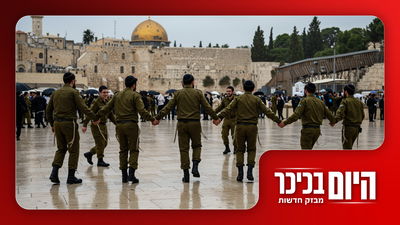 חיילים שרים "בשלטון הכופרים" - והמשבר של שחקן הכדורגל הבינלאומי | צפו