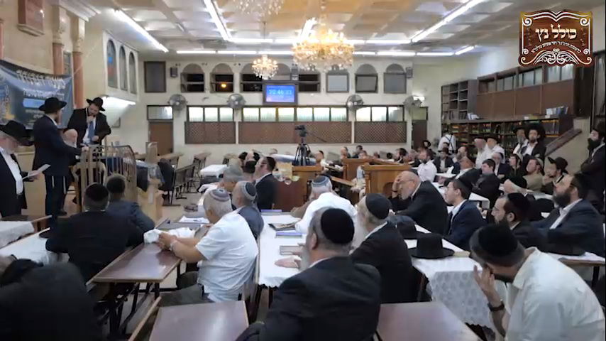 הגר"י זילברשטיין בפתיחת כולל נץ