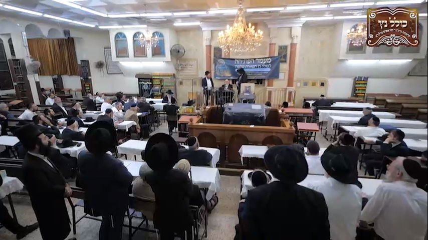 הגר"י זילברשטיין בפתיחת כולל נץ