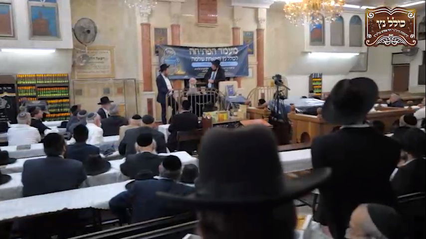 הגר"י זילברשטיין בפתיחת כולל נץ