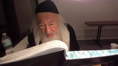 בואו לסיים ש"ס תוך שנה | השיעור היום: מסכת כריתות מדף ט' עד ט"ז