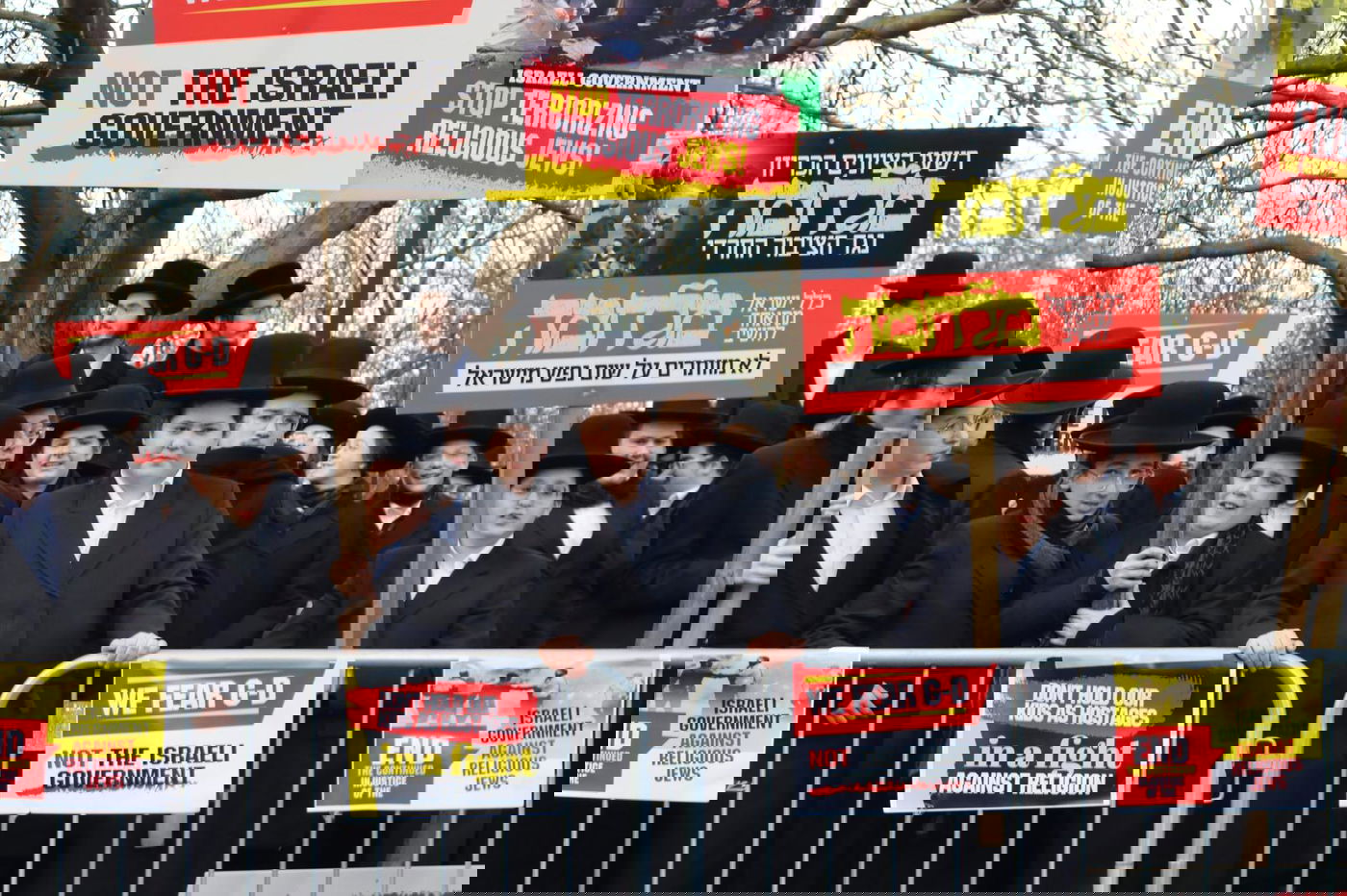 העצרת הענק בלונדון