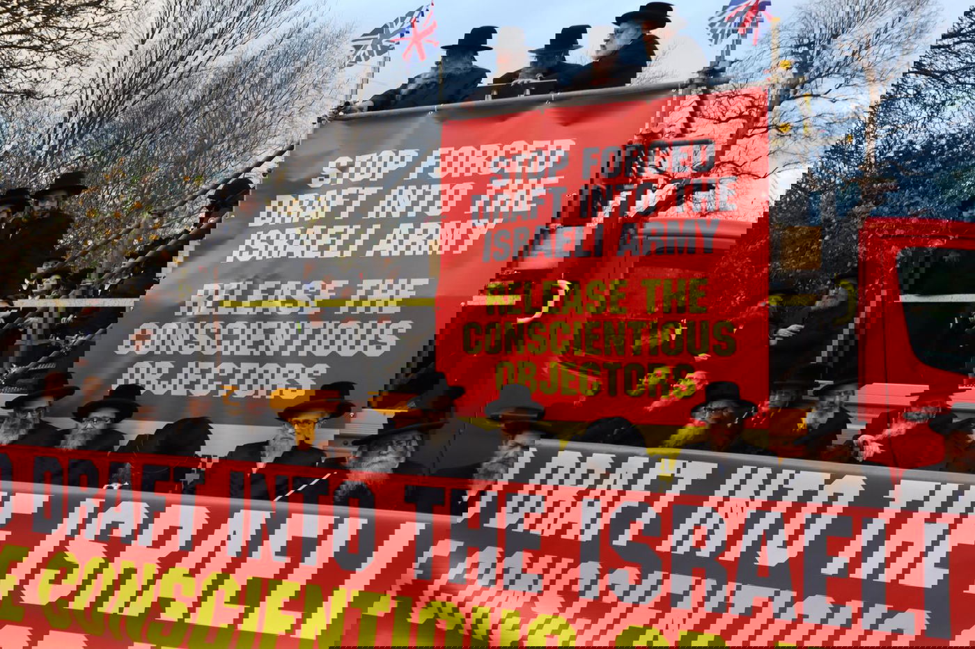 העצרת הענק בלונדון