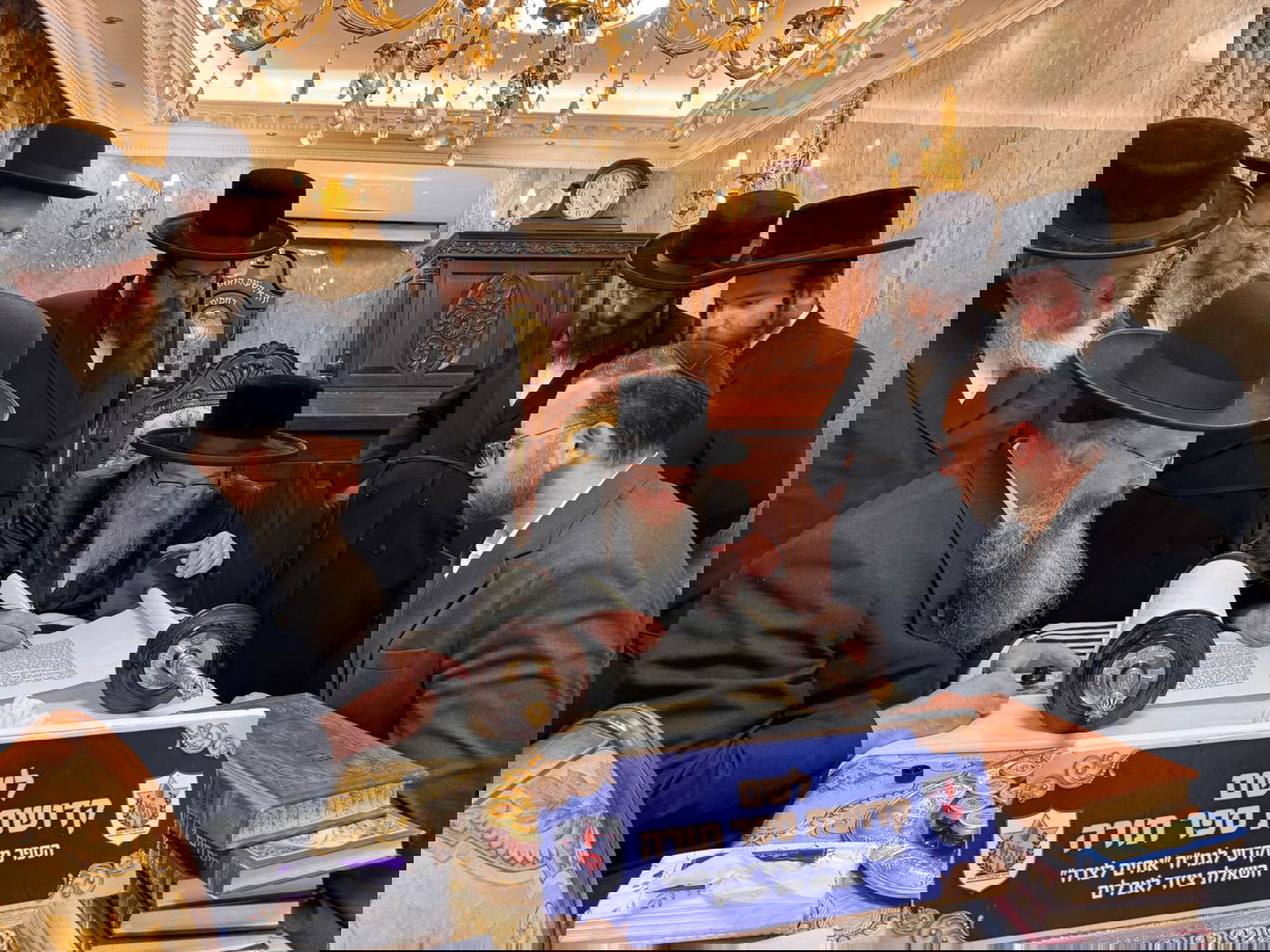 מעמד הכנסת ספר התורה של זק"א