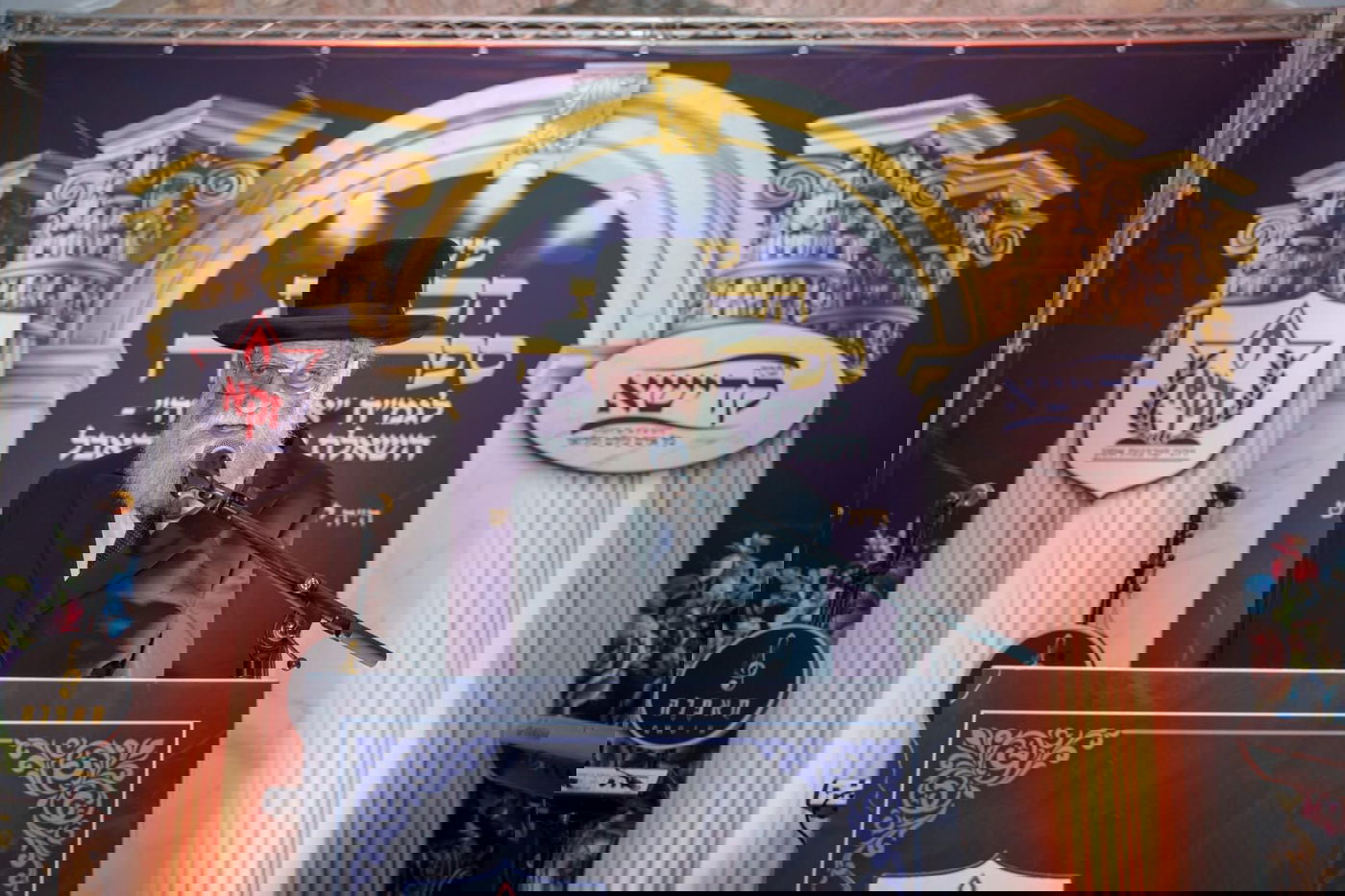 מעמד הכנסת ספר התורה של זק"א