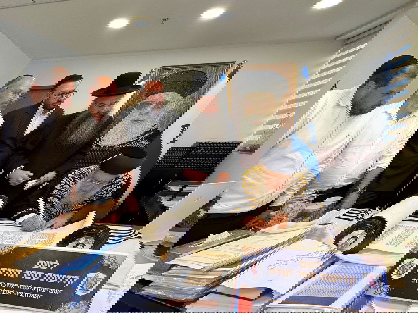 מעמד הכנסת ספר התורה של זק"א