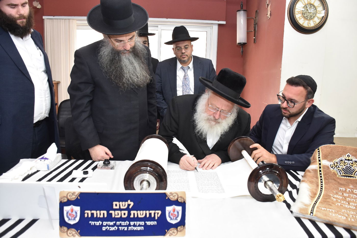 מעמד הכנסת ספר התורה של זק"א